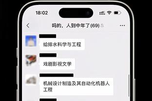 央视点评李铁：球员时成功靠的是“跑不死”，而不是跑得“快”